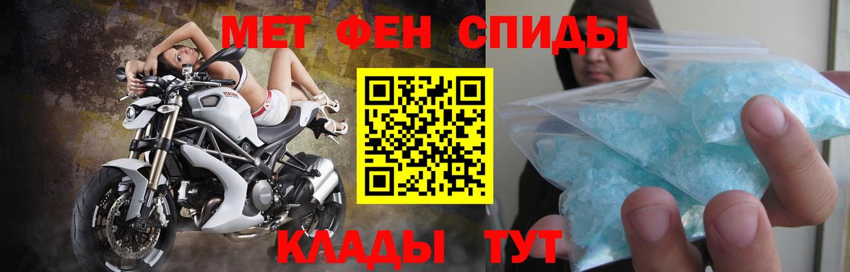 АМФ Premium Родники
