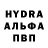 Бутират GHB Rustem Satybaev