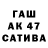 Печенье с ТГК марихуана N. Kit