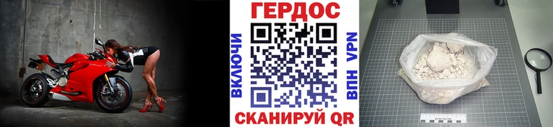 даркнет сайт  Родники  это телеграм  ГЕРОИН хмурый 