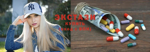соль курить ск Остров