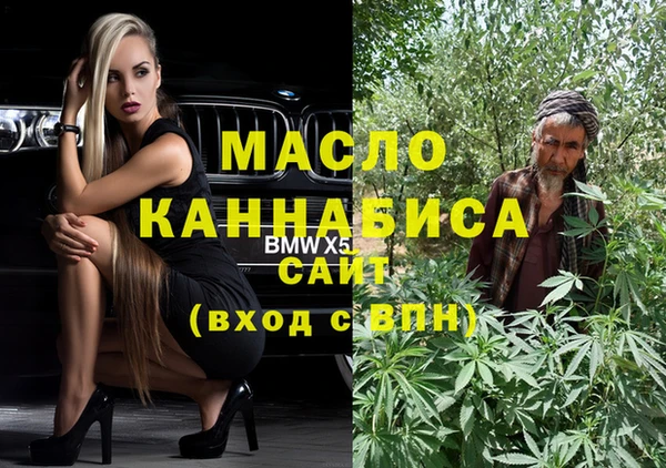 spice Ростов