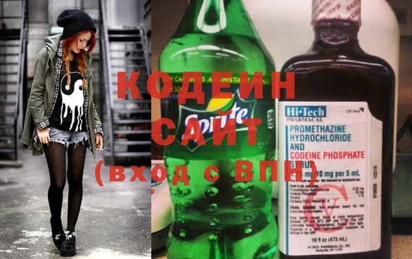 jwh Осинники