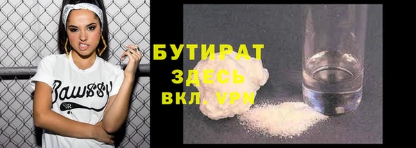 амфетамин Пересвет
