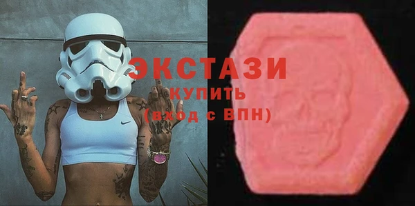 соль курить ск Остров