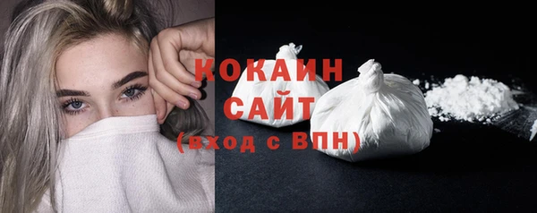 круглые Ветлуга