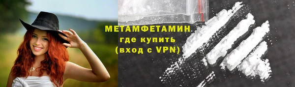 соль курить ск Остров