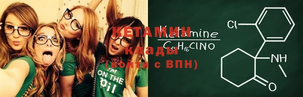 мяу мяу мука Переславль-Залесский