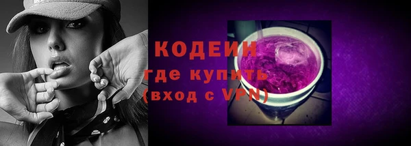 jwh Осинники