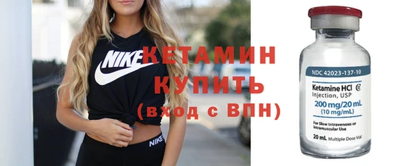 соль курить ск Остров