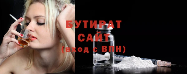 соль курить ск Остров