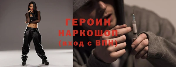 соль курить ск Остров