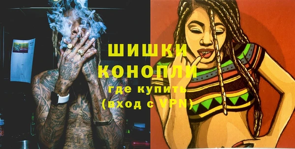 соль курить ск Остров