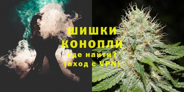 соль курить ск Остров
