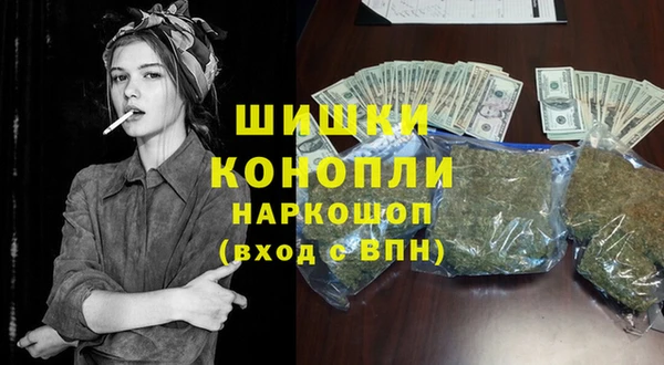 соль курить ск Остров
