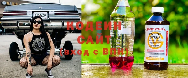 соль курить ск Остров