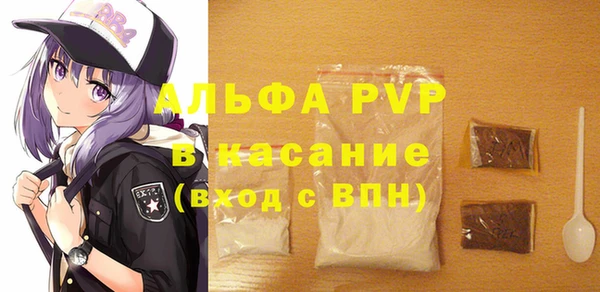 соль курить ск Остров