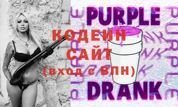 мяу мяу мука Переславль-Залесский