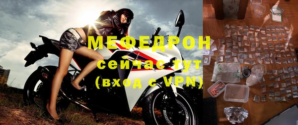 jwh Осинники