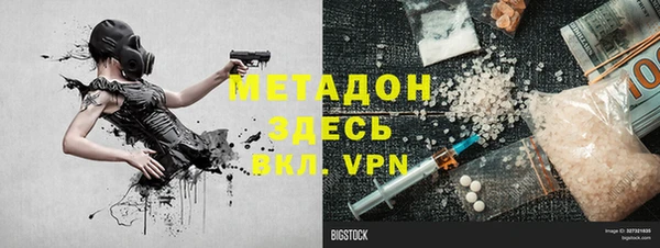 соль курить ск Остров
