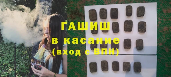 jwh Осинники