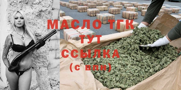 соль курить ск Остров