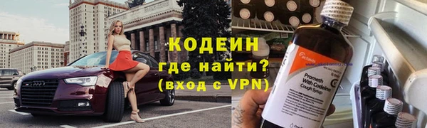 jwh Осинники
