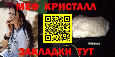 кокаин колумбия Волжский