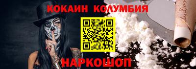 синтетический гашиш Волжск