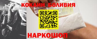 трава Краснокаменск