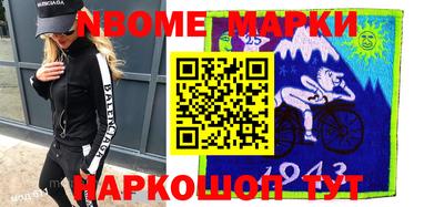 МДПВ Краснознаменск