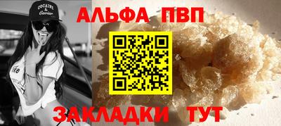 кокаин колумбия Волжский