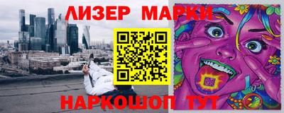 МДПВ Краснознаменск