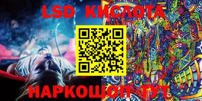 МДПВ Краснознаменск
