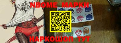 МДПВ Краснознаменск
