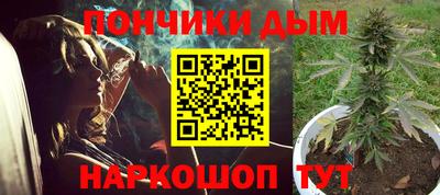 соль курить ск Краснодар