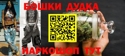 трава Краснокаменск