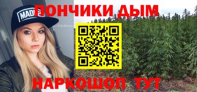 трава Краснокаменск