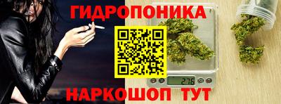 синтетический гашиш Волжск