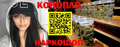 соль курить ск Краснодар