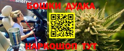 соль курить ск Краснодар