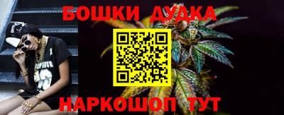 трава Краснокаменск