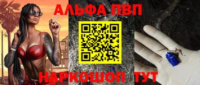 МДПВ Краснознаменск