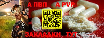 МДПВ Краснознаменск