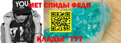 МДПВ Краснознаменск