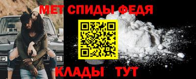 соль курить ск Краснодар