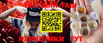 кокаин колумбия Волжский