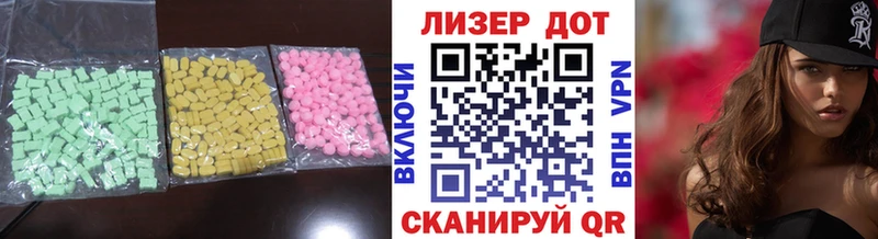 где купить наркоту  Родники  LSD-25 экстази кислота 