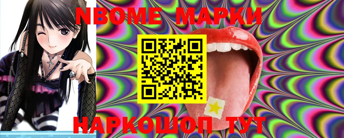 LSD-25 экстази ecstasy  LSD-25 экстази ecstasy  Родники  Лсд 25 экстази  Вход с VPN 