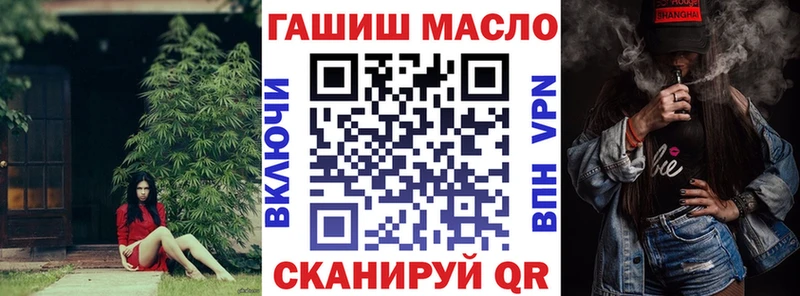 наркота Родники Дистиллят ТГК Wax